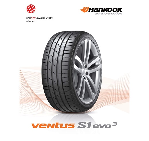 JAXBlog_Hankook_RedDotDesignAward-520.jpg