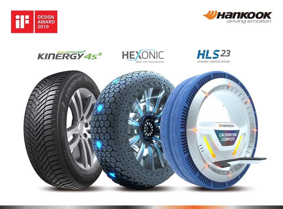 Hankook_ifDesignAward2019.jpg